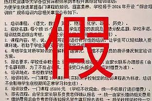 罗马身价变化：卢卡库、迪巴拉均下跌500万欧，整体缩水3900万欧